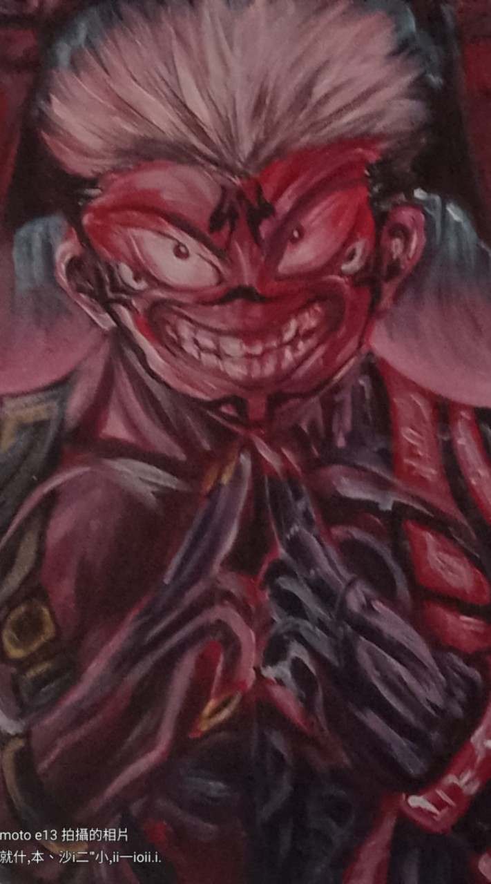 阿財