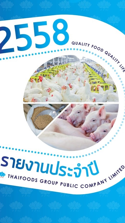TFG Fresh Market