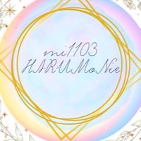 HARUMoNie（ハルモニエ）〜こころとからだを軽くする場所〜