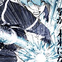ブルーロック 氷織好き集まれ!!