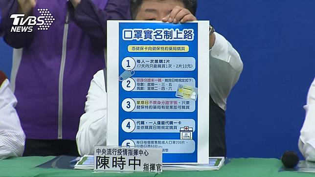 (圖／TVBS資料畫面)