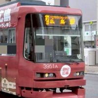 鉄道＆東方好きの憩い場　1.2周年！