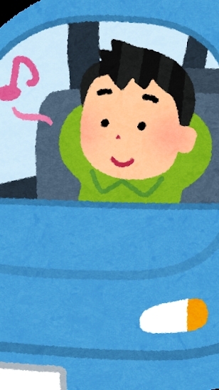 効果的にデバイスを活用しよう【教員向け】