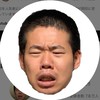 岡田会議所