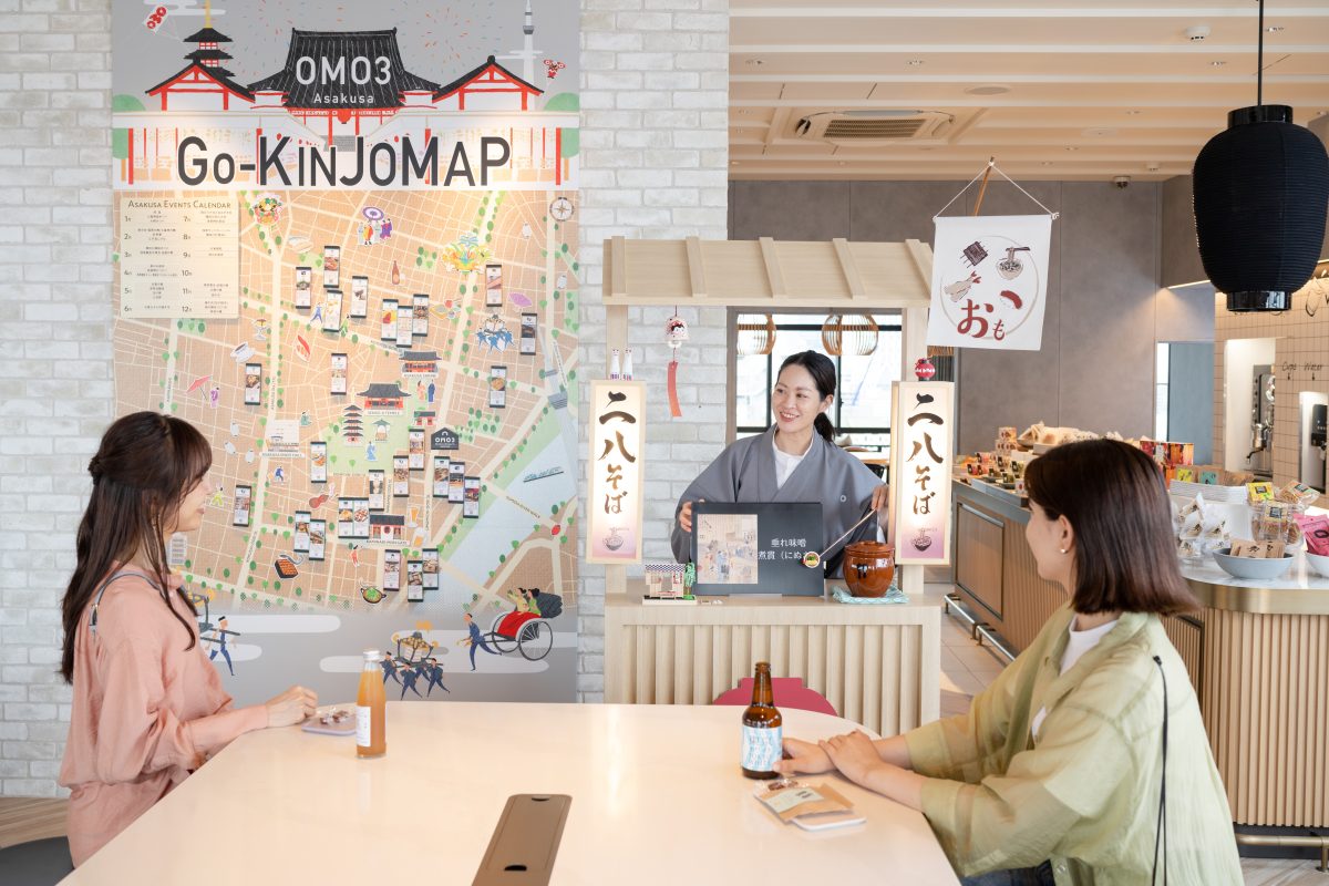 東京；淺草；飯店