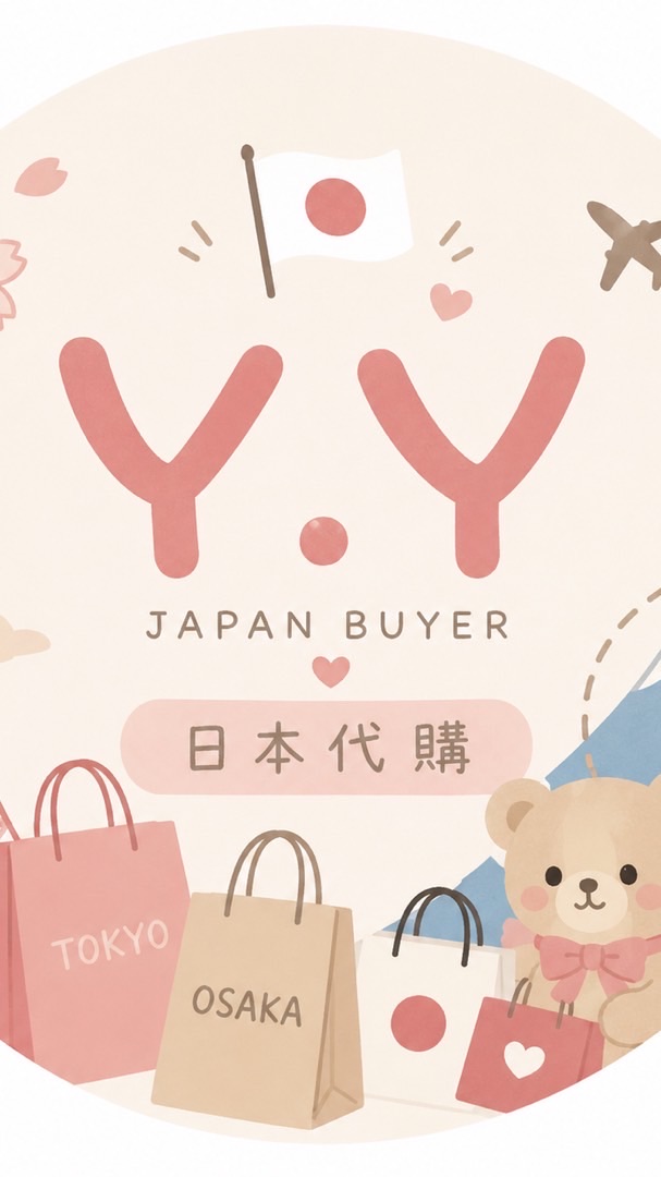 6/8～6/13 東京大阪日本代購🇯🇵