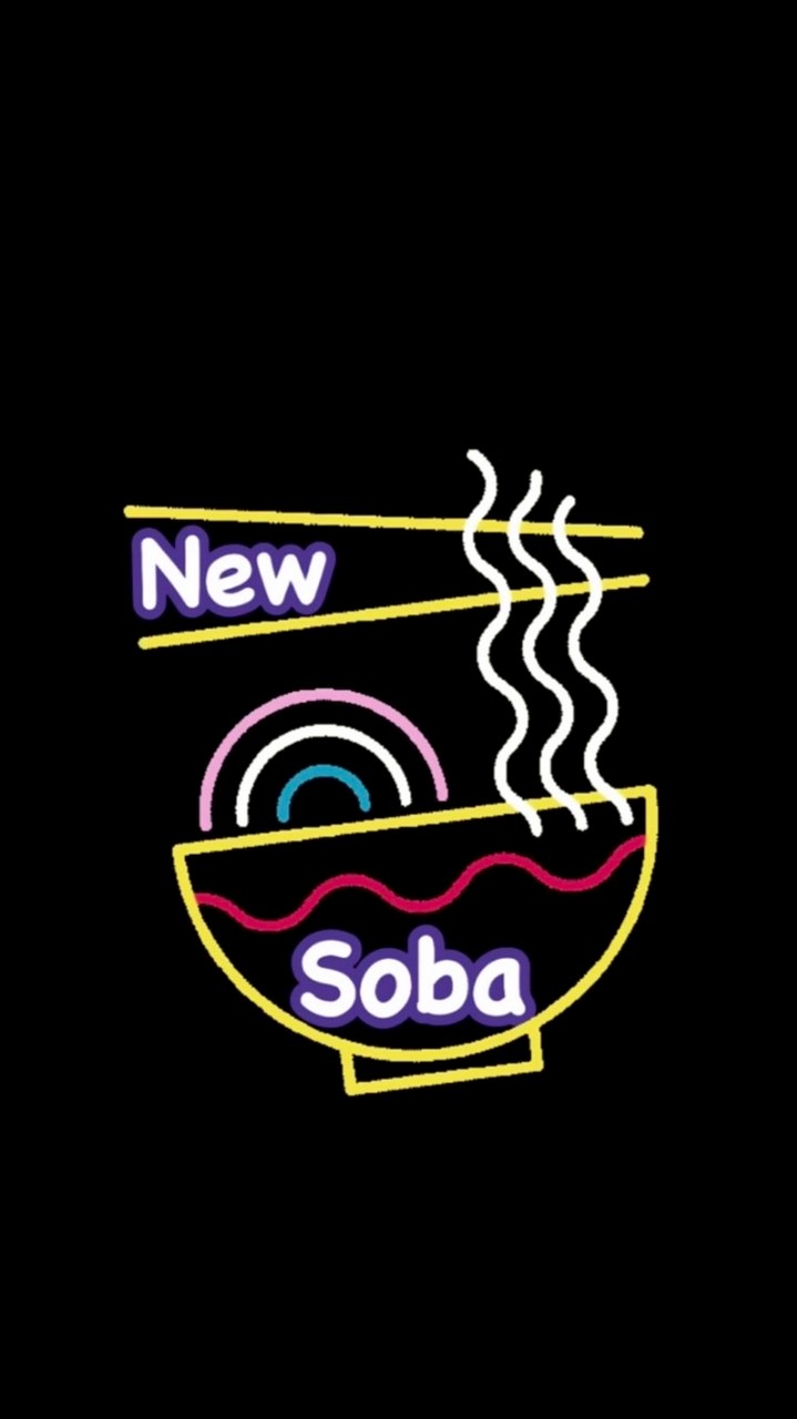 ร้าน NEW โซบะเชฟปืน