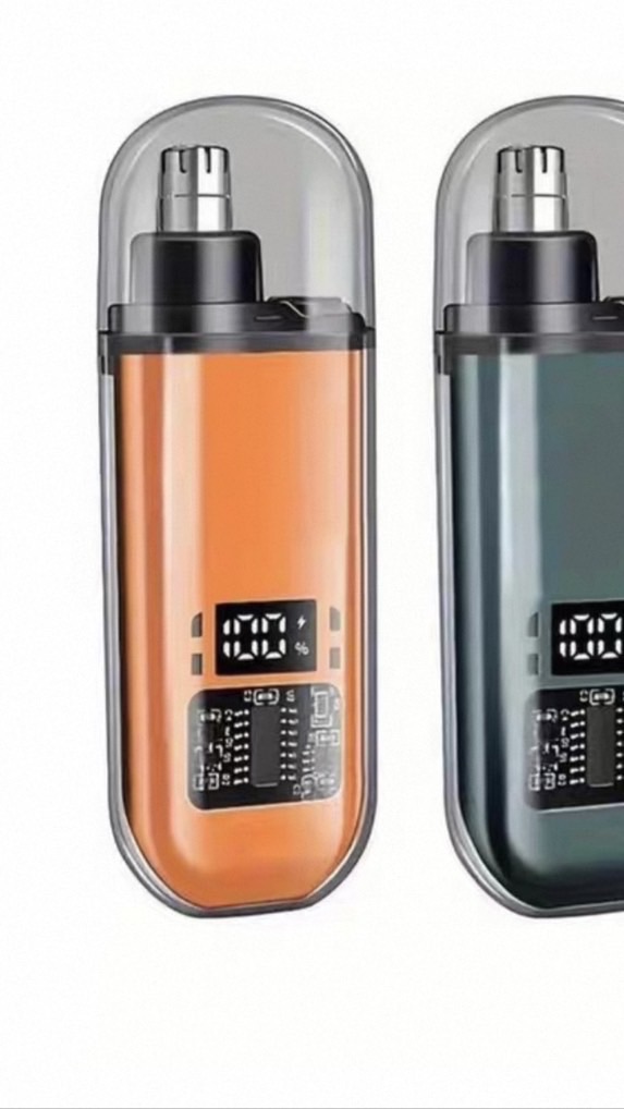 เครื่องตัดขนจมูก