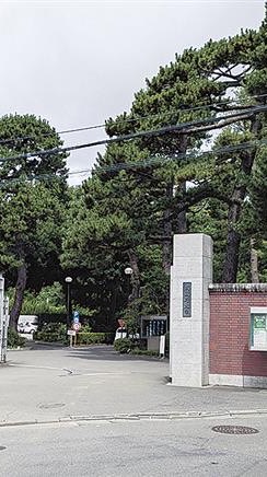 MU通信交流会
