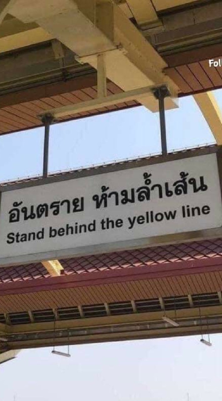แจก ชื่อเพลง,มีม☺
