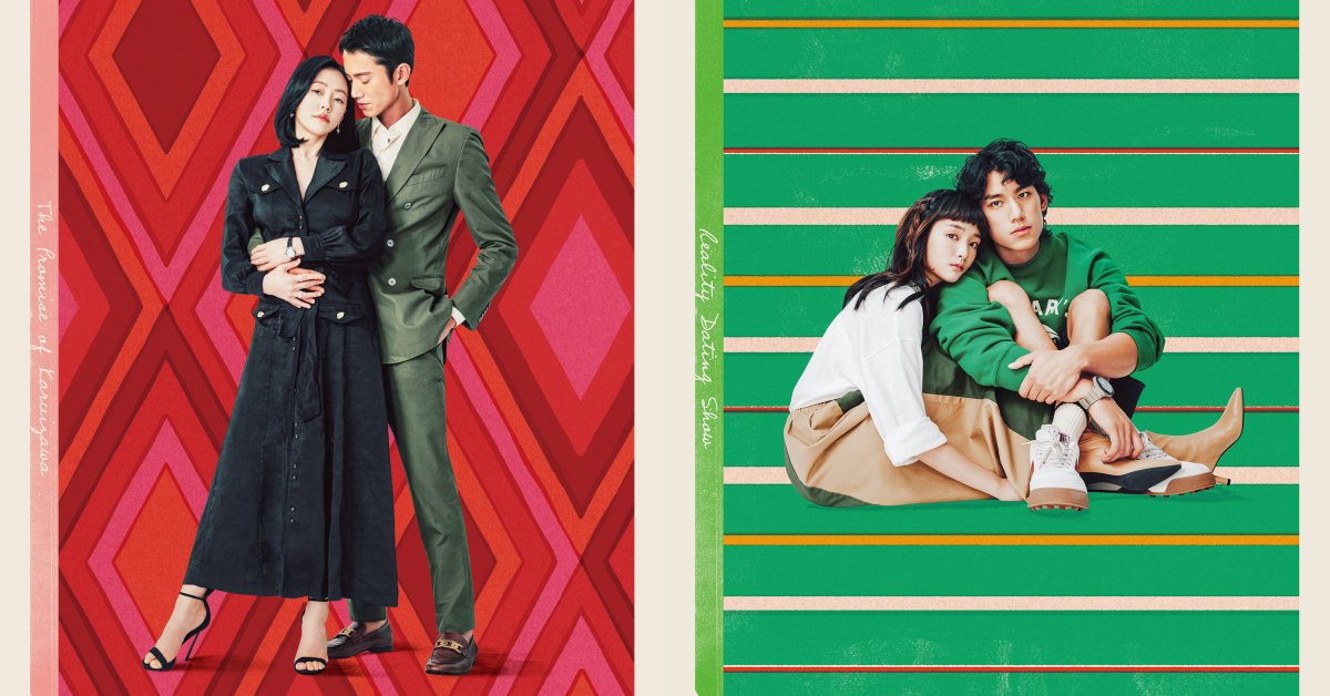 Netflix台劇《此時此刻》十組CP點評：小S、吳慷仁「雙向出軌」掀話題，賈靜雯、曾敬驊「戀與製作人」火花四射 | LINE購物