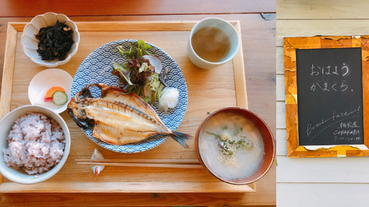 鎌倉推薦必吃美食 來「朝食屋 COBAKABA」以美味的早午餐展開一日行程吧！