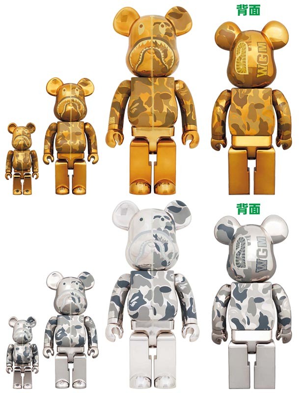 BE@RBRICK 木梨憲武 のっ手いこー 100% & 400%