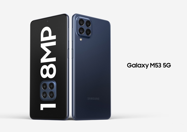 三星 Galaxy M53 5G 在台上市，108MP 相機、天璣 900 處理器、售價 12990 元