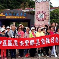 🏆國內外旅遊✈️北北桃竹🚌散拼客關注群✅️逗陣企七淘🏆涵の旅精緻旅遊