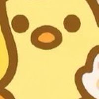 にあとりのすみか