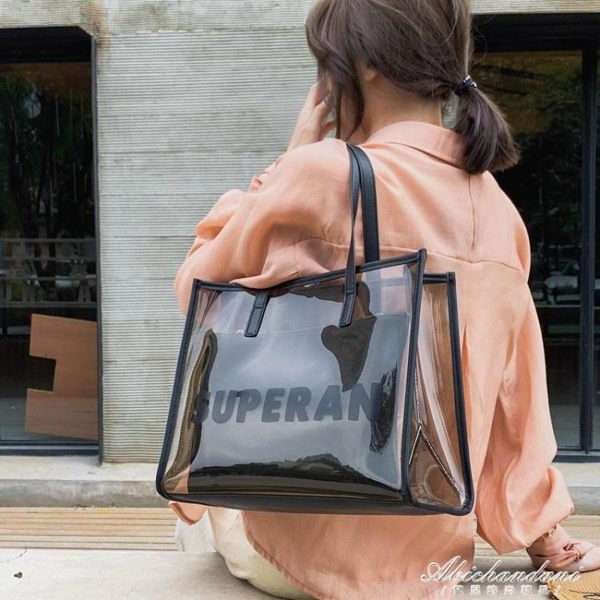大容量透明包包女包新款潮韓版網紅果凍書包簡約側背包手提包 黛尼時尚精品