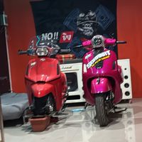 Chang Classic SURIN Team