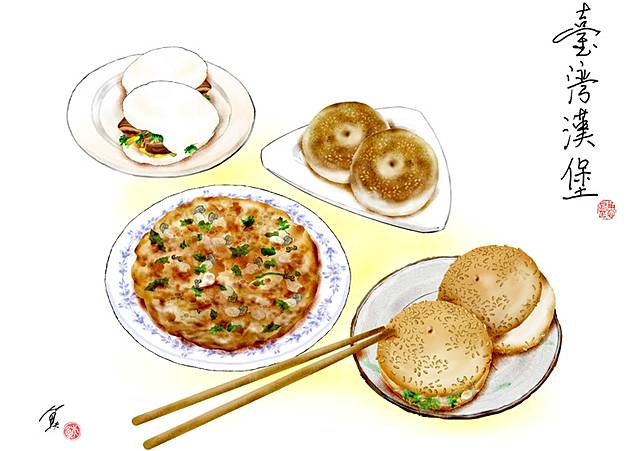 來選最靠近西方速食的台灣食物 遠見雜誌 Line Today