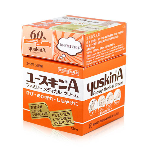 日本 Yuskin 悠斯晶 A乳霜 120g+12g 60週年慶版【新高橋藥妝】