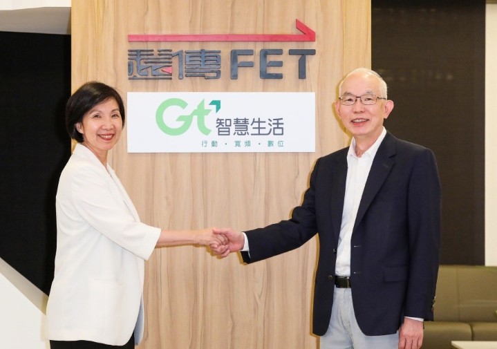 亞太電信與遠傳電信合作 3.5GHz 頻段，使旗下 5G 網路服務更為完整