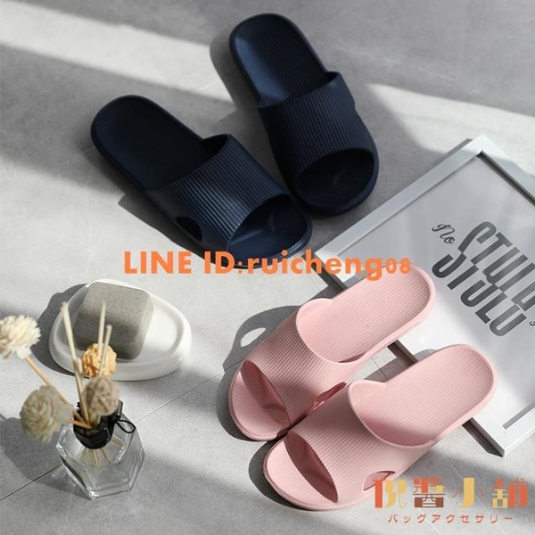 居家拖鞋夏天家用女室內靜音防防臭軟底拖鞋【倪醬小鋪】