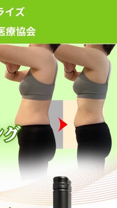 食べるファスティングで腸活腸再生✨