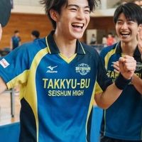 陽キャ卓球クラブ
