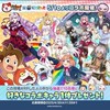 ぷにぷに[お助け・雑談・フレ募・攻略]