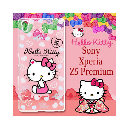 三麗鷗授權可愛凱蒂魅力豋場 透明軟性手機殼，有效減少外力衝擊 顏色亮眼飽滿不易褪色 特殊浮雕印刷，獨一無二! 超薄型輕量化設計，柔軟材質觸感佳