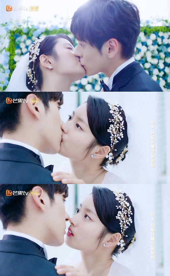 高糖的「契約結婚」甜寵陸劇1：《完美先生和差不多小姐》