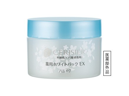 紫外線を浴びちゃった 医師が教える正しい美白ケア