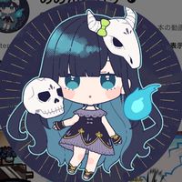 めめ村推し集まれ‼︎