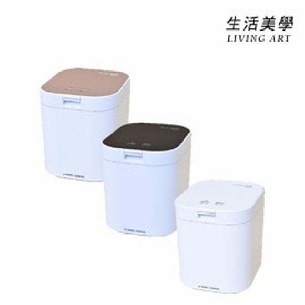 島產業 SHIMASANGYO【PPC-11】廚餘機 溫風乾燥式 室內用 靜音 除臭抑菌 有機肥料 最大處理量 2.8L MS-N53