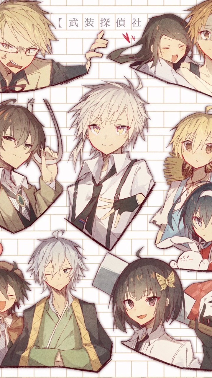 文豪ストレイドッグスが だいすき .ᐟ