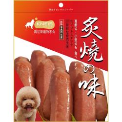 ◎天然原汁原味 凱尼斯德國軟式香腸 5入裝＊2包組|◎鮮嫩美味 入口即化 犬貓都可食用 各大寵物社團推薦|◎品牌:KNEIS類型:肉製類成分:雞肉、水、食鹽、膠原蛋白腸衣食品添加物：黏稠劑(磷酸二澱粉