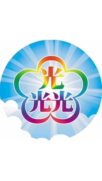 ✨公益刀療 療癒台北群✨
