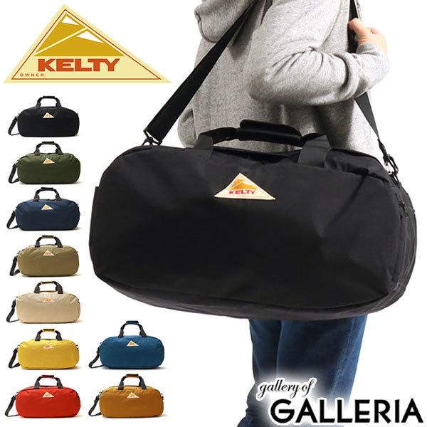 [日本正規的物品]帆布背包KELTY TABLELAND VINTAGE LINE 23L A4女性2592273