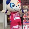 熊本ヴォルターズ応炎会🔥🔥🔥