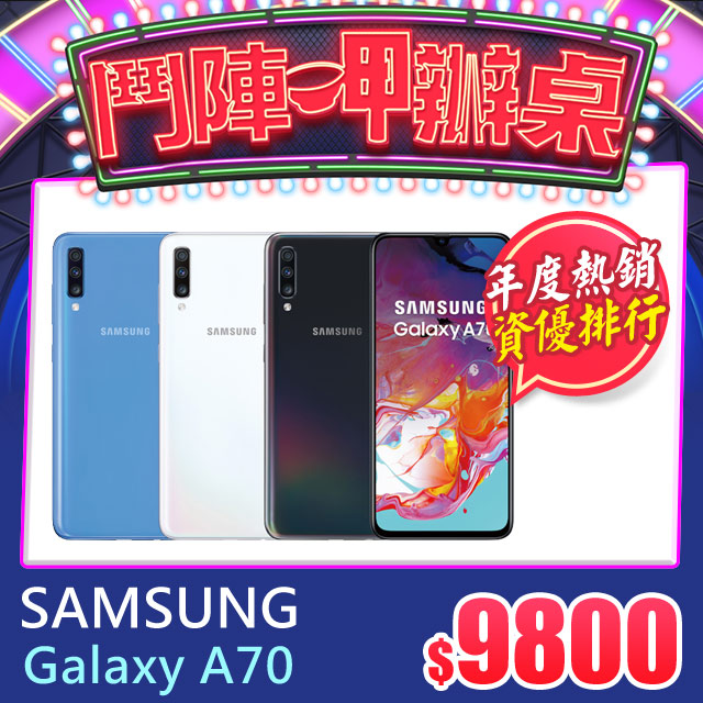 《除舊佈新★攏來PChome》 開始：０１﹧０６(一)１１：００結束：０１﹧１０(五)１１：００限時價$９８００-------------------若此賣場售完,點我還可以到賣場２購買喔!-----