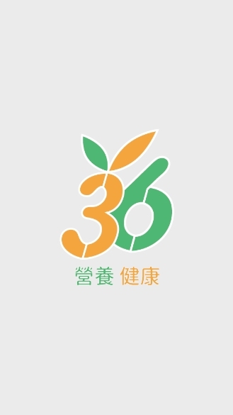 36食吧☘︎營養健康
