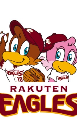 若イーグルスファンの集い