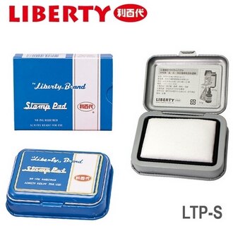 利百代 小 LTP-S 印台 /個