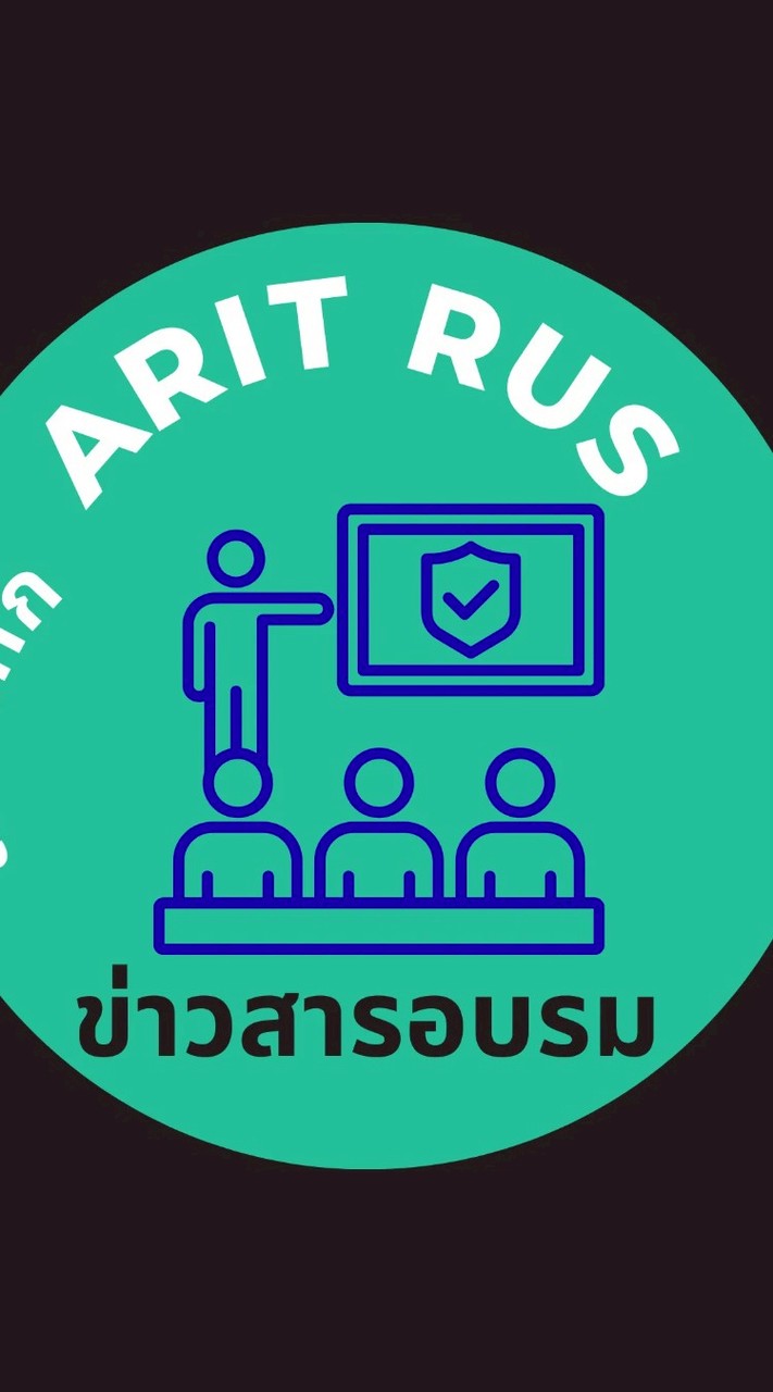 ข่าวสารอบรมสำนักวิทยบริการ มทรส