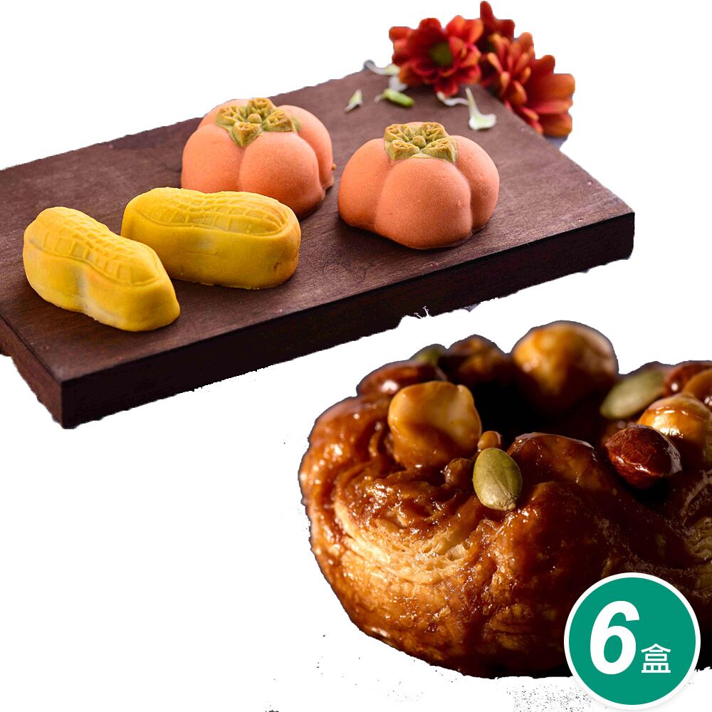 ★榮獲 2017 台中十大伴手禮-首獎★純手工千層甜點、酥脆可口口感★柿子及花生造型和果子★精緻禮盒，送禮大方