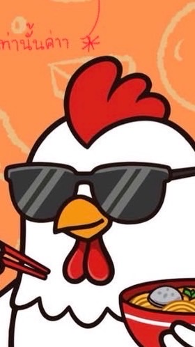 MEE CHIC 🐔