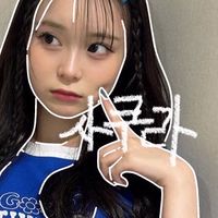 🌸さくらっこの会🌸