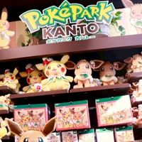 Pokemon park kanto代購群