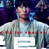 放送局占拠なりきりっ