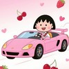 24H嘉義叫車｜嘉義白牌🚗